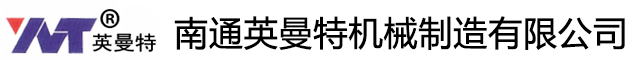 吳江旭龍化工有限公司